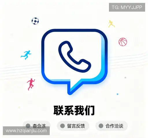 咨询反馈